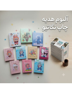 پک ویژه ماندگار (۱۰۰ عدد عکس + آلبوم 100عکسی + ارسال رایگان)