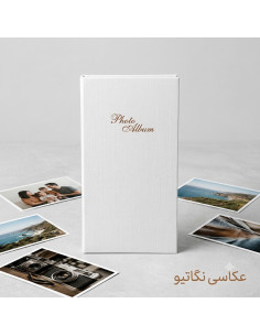آلبوم 300 عکس 10×15  | خرید آلبوم عکس چاپ نگاتیو