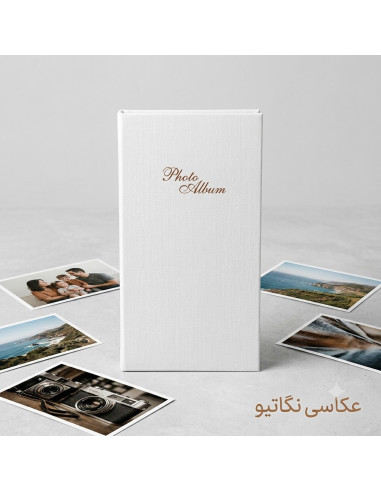 آلبوم 300 عکس 10×15  | خرید آلبوم عکس چاپ نگاتیو