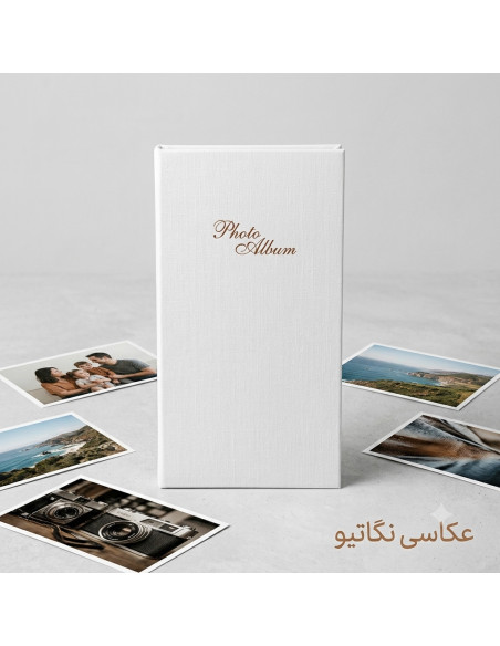 آلبوم 300 عکس 10×15  | خرید آلبوم عکس چاپ نگاتیو