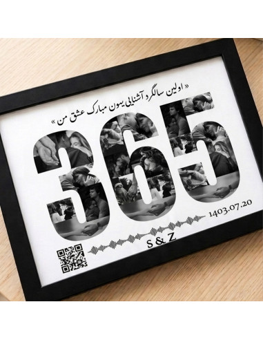 هدیه سالگرد ازدواج با عکس و تابلو  - عکاسی نگاتیو