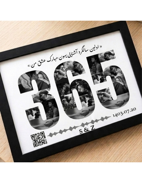 هدیه سالگرد ازدواج با عکس و تابلو  - عکاسی نگاتیو