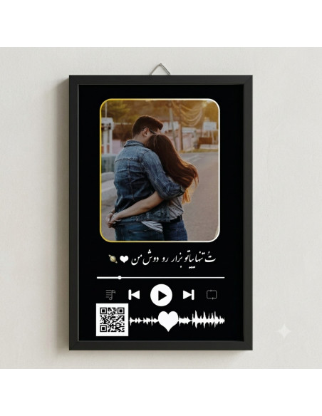 تابلو عاشقی با عکس و تابلو  - عکاسی نگاتیو